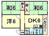 尼崎市武庫元町2丁目 3階建 築47年のイメージ