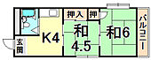 尼崎市立花町１丁目 7階建 築52年のイメージ