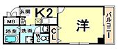 尼崎市開明町2丁目 8階建 築18年のイメージ