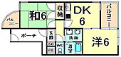 尼崎市南武庫之荘６丁目 5階建 築36年のイメージ