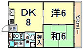 尼崎市武庫之荘７丁目 4階建 築48年のイメージ