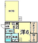 尼崎市常光寺2丁目 2階建 築11年のイメージ
