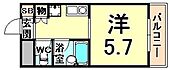 尼崎市尾浜町２丁目 4階建 築39年のイメージ