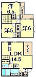 尼崎市富松町１丁目 2階建 築5年のイメージ
