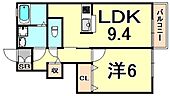 伊丹市北伊丹１丁目 2階建 築11年のイメージ