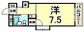 尼崎市南武庫之荘３丁目 7階建 築34年のイメージ