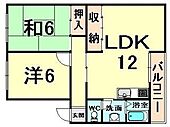 尼崎市武庫元町2丁目 3階建 築47年のイメージ