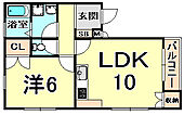 尼崎市武庫之荘３丁目 2階建 築29年のイメージ