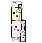 尼崎市立花町４丁目 3階建 築5年のイメージ