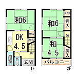 尼崎市常光寺１丁目 2階建 築59年のイメージ