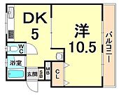 尼崎市長洲西通１丁目 3階建 築53年のイメージ