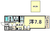 尼崎市武庫之荘２丁目 4階建 築19年のイメージ