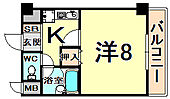 伊丹市野間北５丁目 4階建 築33年のイメージ