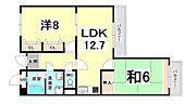 尼崎市稲葉元町１丁目 6階建 築31年のイメージ