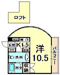 尼崎市武庫之荘２丁目 6階建 築37年のイメージ