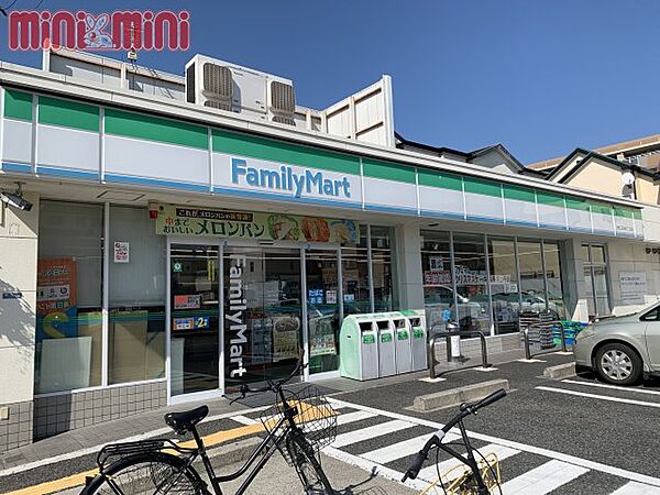 画像14:ファミリーマート　尼崎三反田町二丁目店