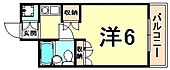 尼崎市水堂町4丁目 5階建 築36年のイメージ