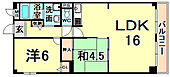 尼崎市長洲中通１丁目 6階建 築33年のイメージ