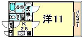 尼崎市立花町１丁目 5階建 築28年のイメージ