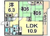 伊丹市野間北２丁目 3階建 築32年のイメージ