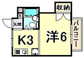 尼崎市武庫之荘１丁目 4階建 築40年のイメージ