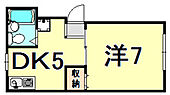 尼崎市瓦宮１丁目 2階建 築29年のイメージ