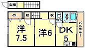 尼崎市西本町７丁目 2階建 築51年のイメージ