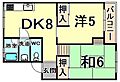 ハイツ桜ケ丘4階5.5万円