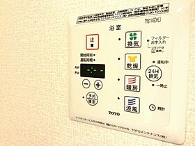 兵庫県尼崎市金楽寺町２丁目（賃貸アパート1DK・3階・37.79㎡） その12