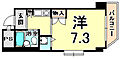 ジョイフル出屋敷5階4.0万円