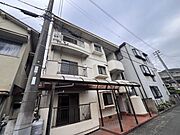 野里駅より徒歩1分 3階 築41年2ヶ月の賃貸物件