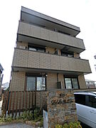 LaLa錦が丘の賃貸物件