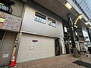 花隈駅より徒歩3分 2階 築75年11ヶ月の賃貸物件