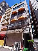 西宮駅より徒歩3分 3階 築48年の賃貸物件