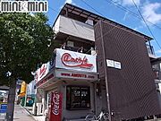 サン・パウロマンション 2階 築48年3ヶ月の賃貸物件