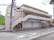 霞ヶ丘駅より徒歩6分 1階 築47年9ヶ月の賃貸物件