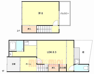 間取り：228056809448