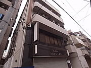 きたむらビル 4階 築37年11ヶ月の賃貸物件