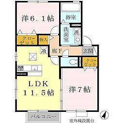 間取図画像 2LDK