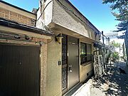 苅藻駅より徒歩5分 1階 築70年11ヶ月の賃貸物件