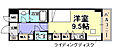 フレックス芦屋8階6.8万円