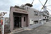 HILLTOPTERRACEの賃貸物件