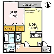 間取り：228057043235