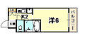 ハイエスト西芦屋8階4.0万円