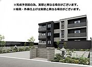 パノフグランデの賃貸物件