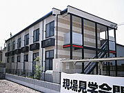 六甲道駅より徒歩7分 1階 築20年7ヶ月の賃貸物件