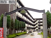 門戸厄神駅より徒歩10分 4階 築31年9ヶ月の賃貸物件