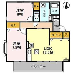 クレスト北ノ口 2階
