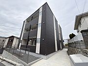 塩屋駅より徒歩5分 1階 築3年10ヶ月の賃貸物件
