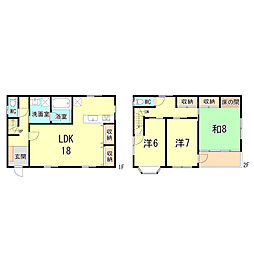 ひだまりとそよ風のファミーユ